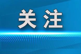 官方：火箭已经从发展联盟召回了惠特摩尔和内特-辛顿